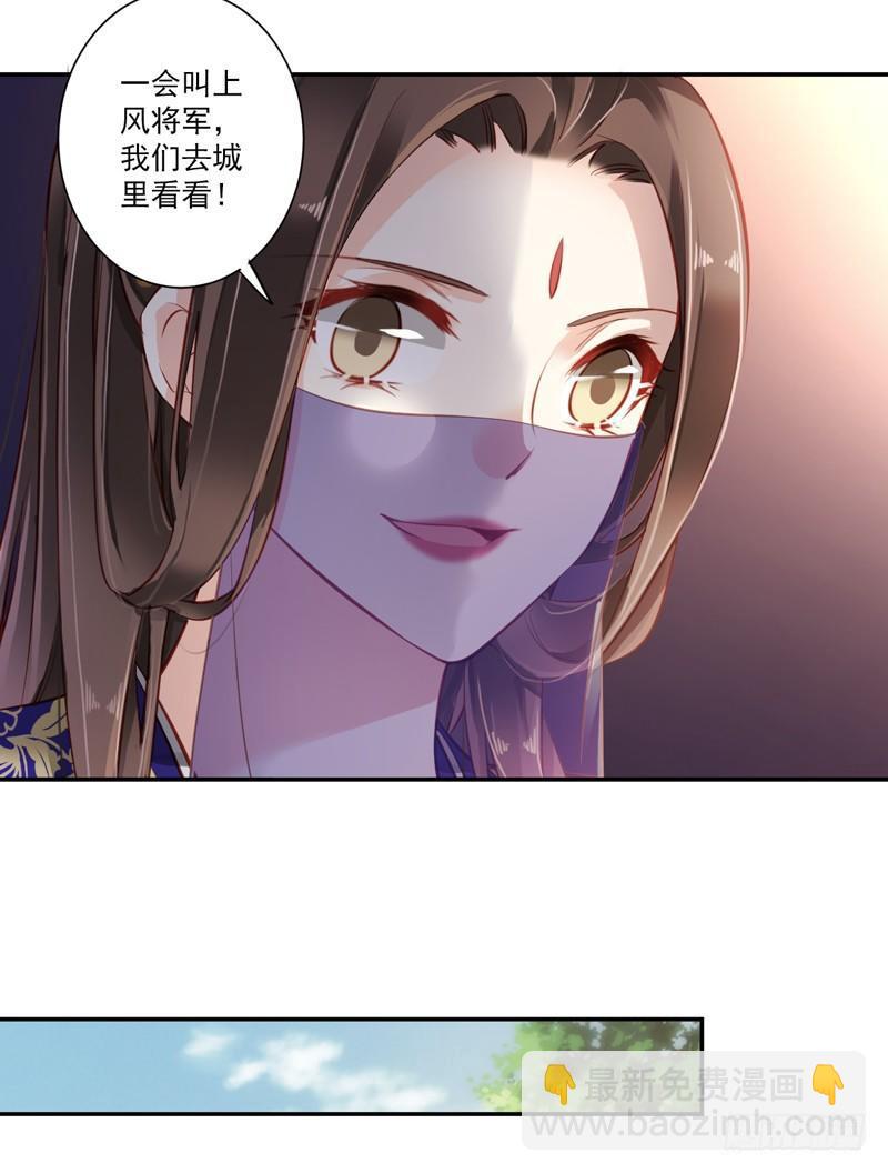 第六十话（下）-第125话