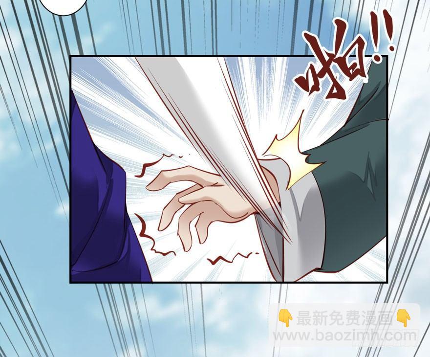 第六十一话（下）-第127话