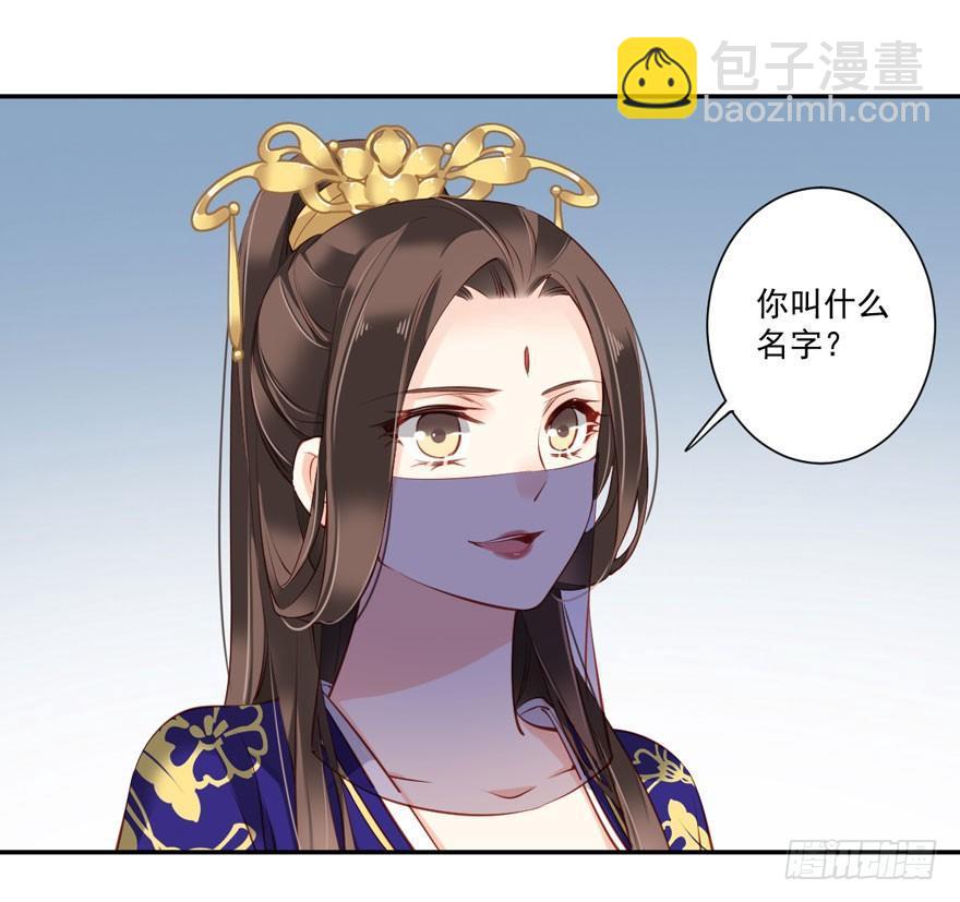 第六十一话（下）-第127话