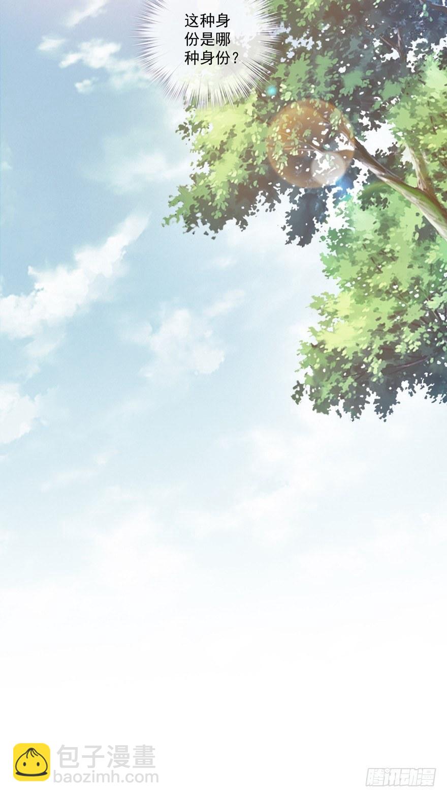 第六十二话（下）(1/2)-第129话