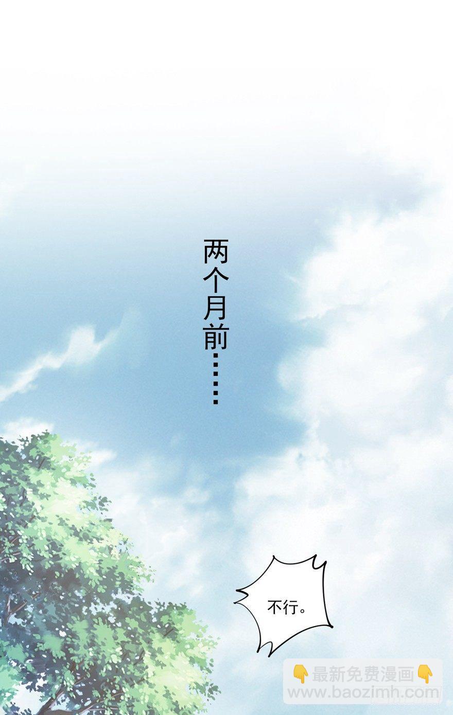 第六十二话（下）(1/2)-第129话