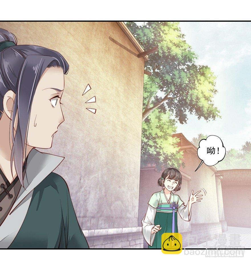 第六十三话（下）-第131话