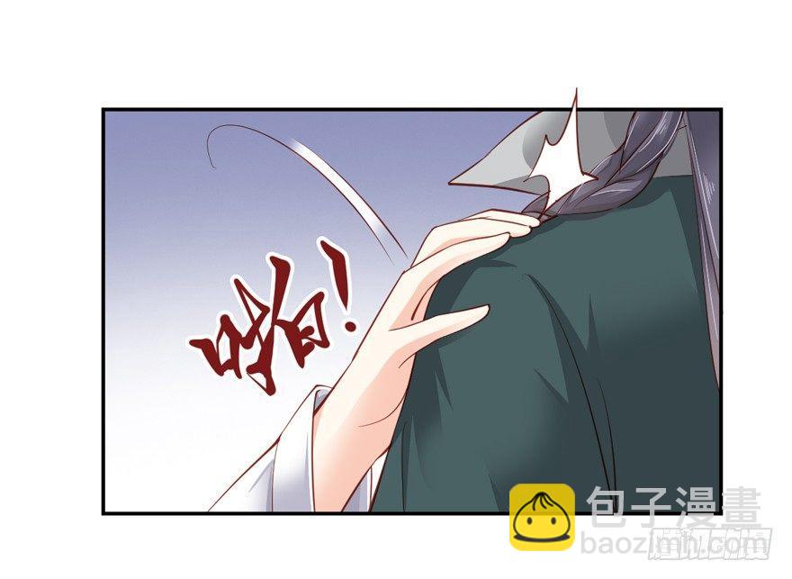 第六十三话（下）-第131话