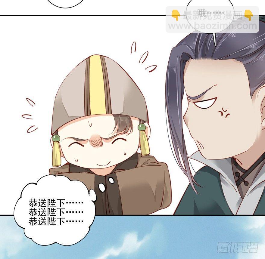第六十三话（下）-第131话