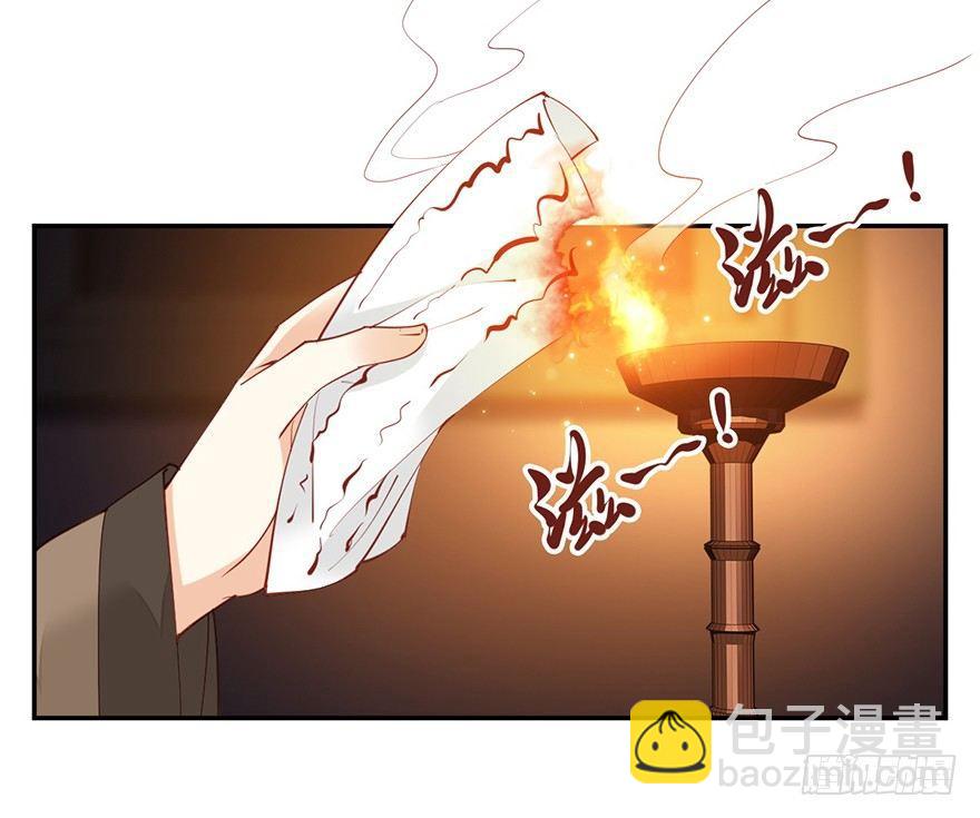 第六十四话（下）-第133话
