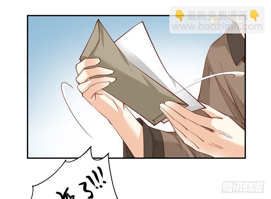 第六十四话（下）-第133话