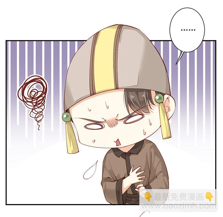第六十四话（下）-第133话
