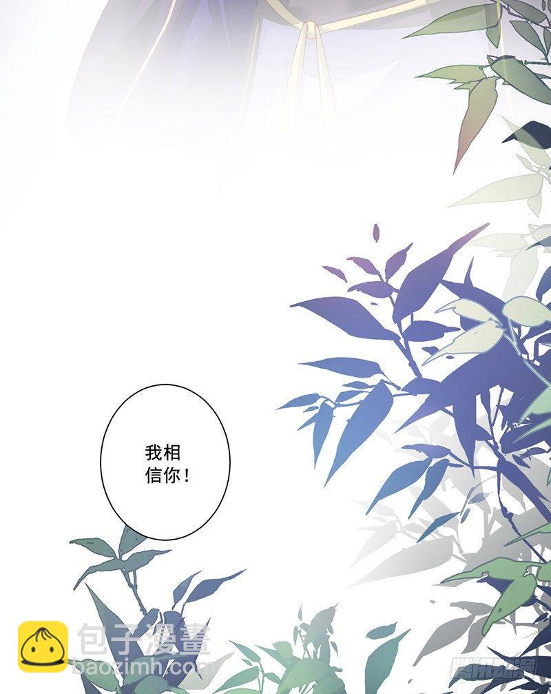 第六十五话（下）-第135话