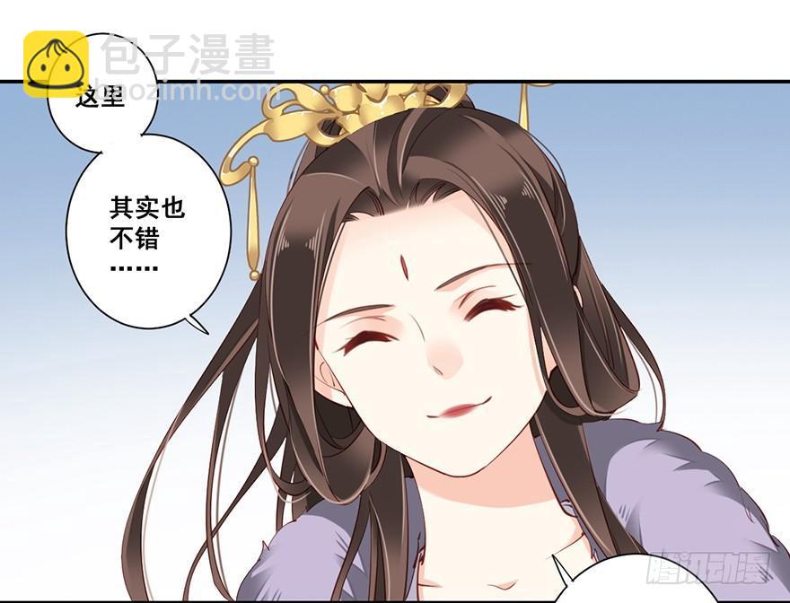 第六十五话（下）-第135话