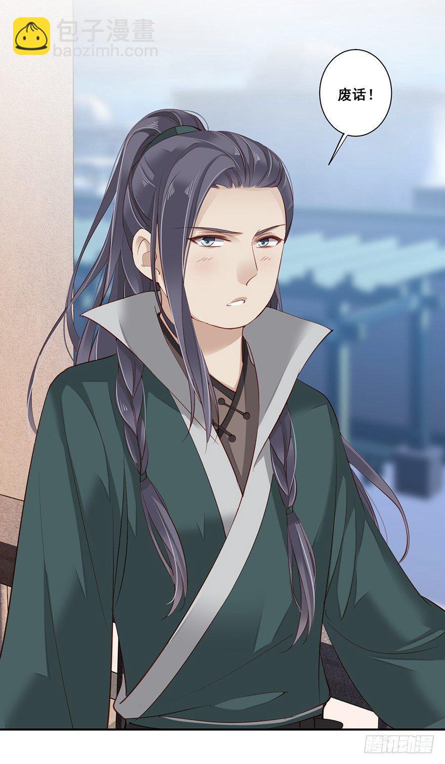 第六十五话（下）-第135话