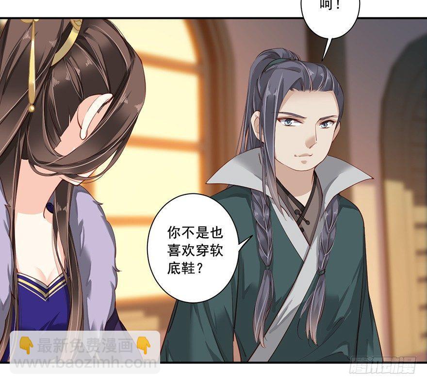 第六十五话（下）-第135话