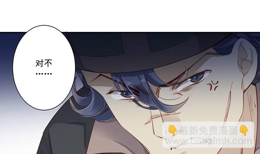 第六十六话（下）-第137话