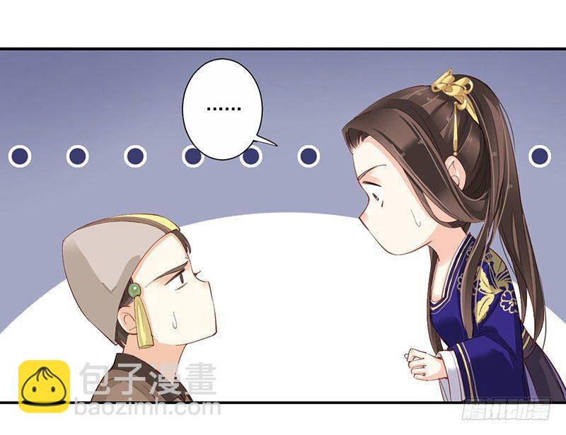 第六十七话（下）-第139话