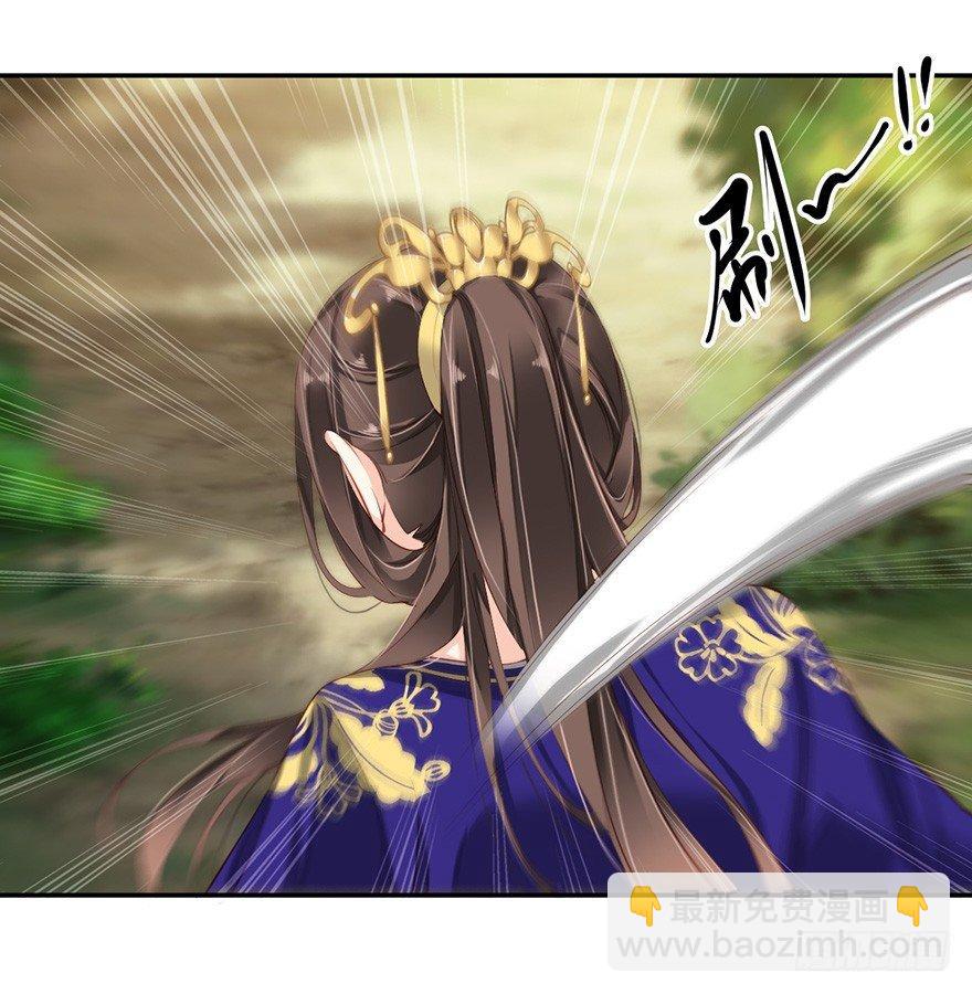 第六十七话（下）-第139话