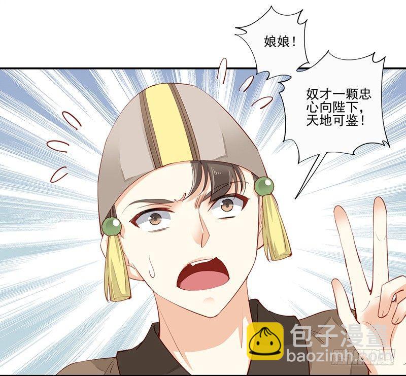 第六十七话（下）-第139话