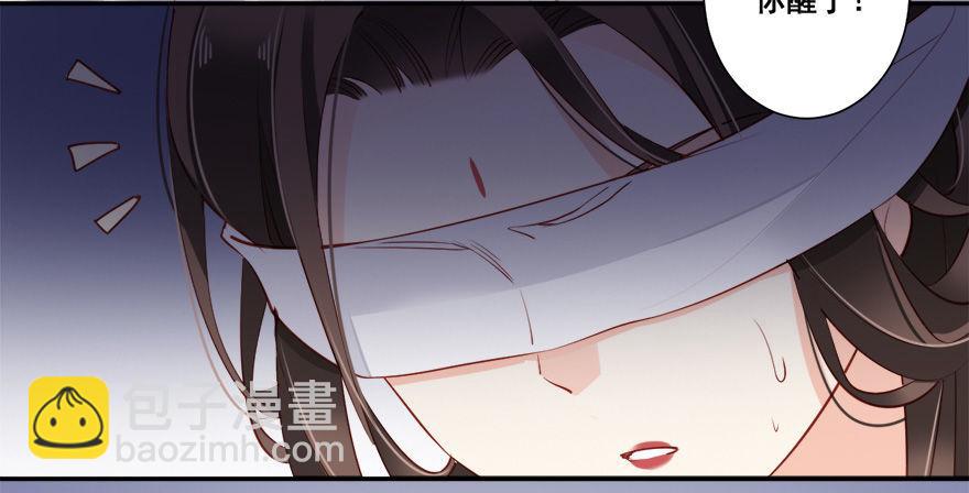 第六十七话（下）-第139话