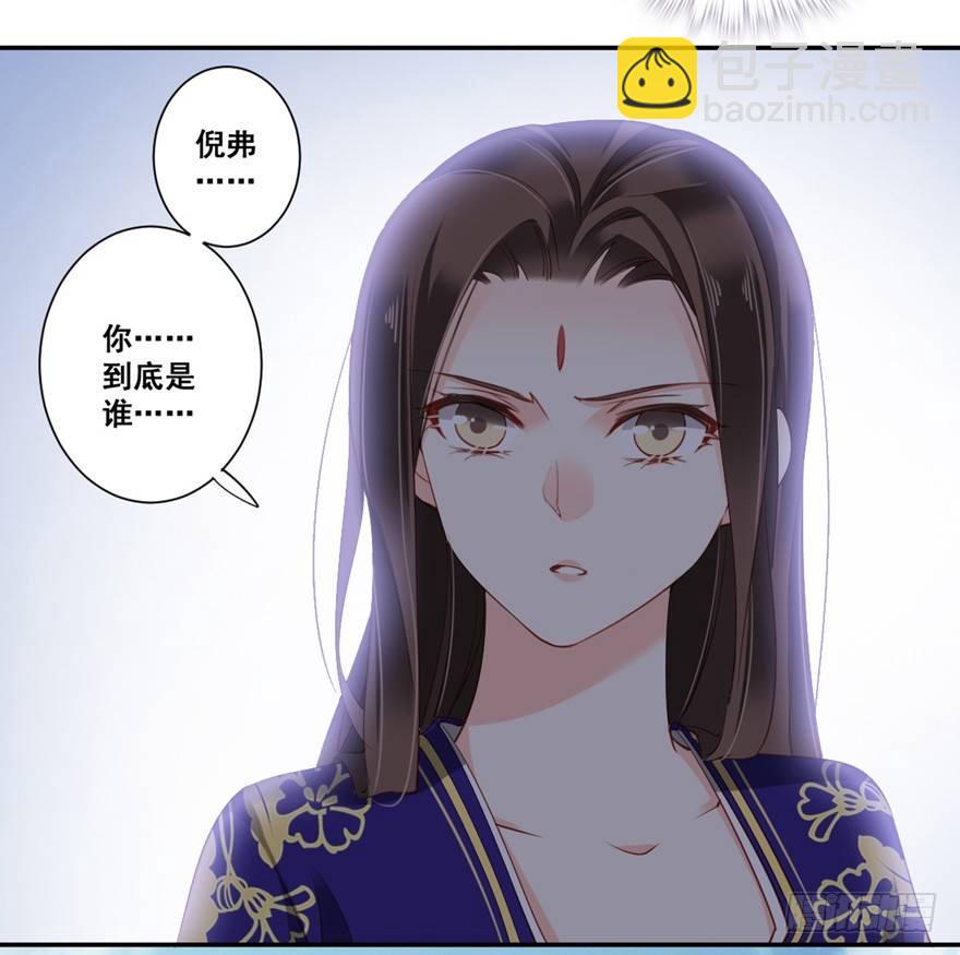 第六十八话（下）-第141话