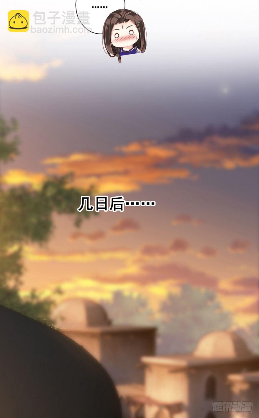 第六十八话（下）-第141话