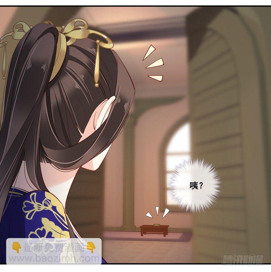 第六十八话（下）-第141话