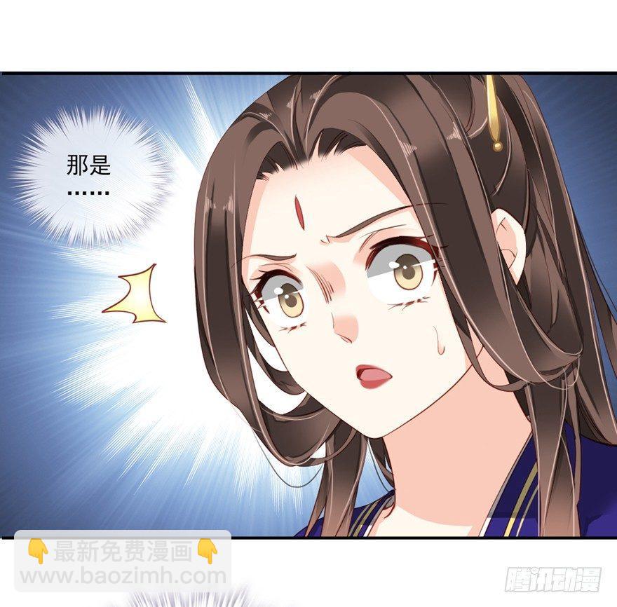 第六十八话（下）-第141话