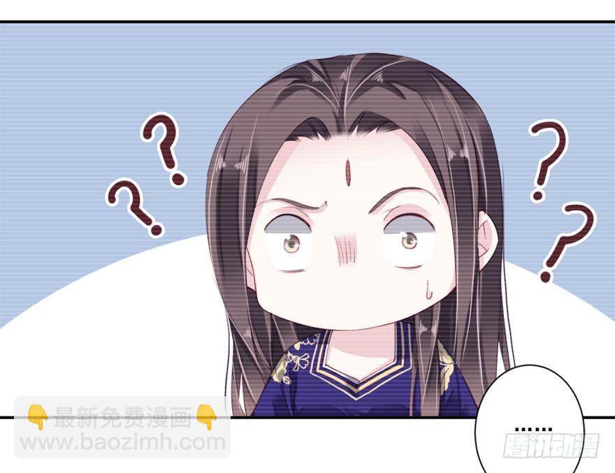 第六十八话（下）-第141话