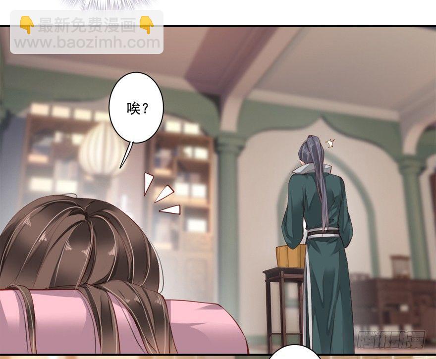 第六十八话（下）-第141话