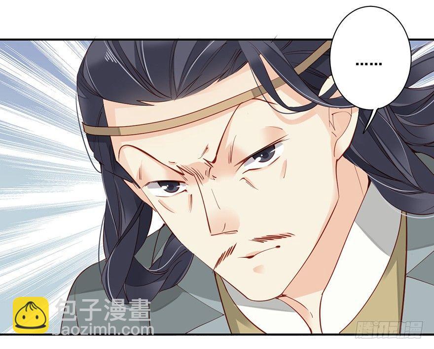 第六十九话（下）-第143话