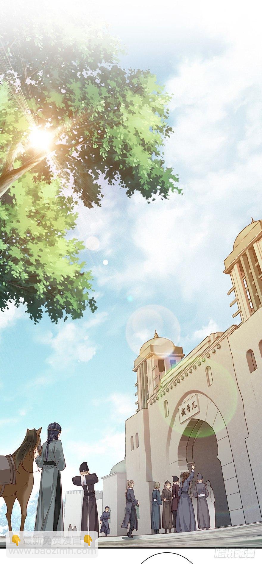 第六十九话（下）-第143话