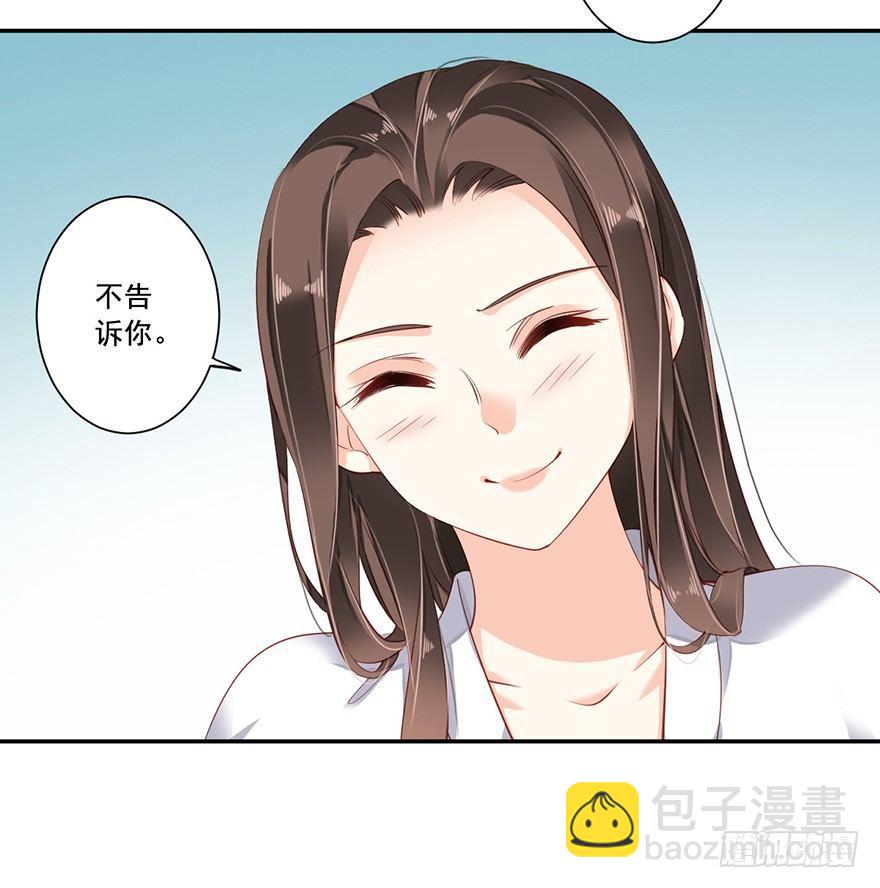 第七十话（下）-第145话