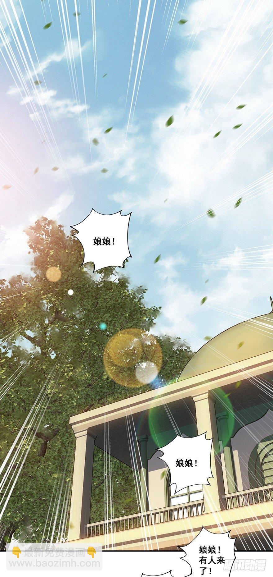 第七十话（下）-第145话
