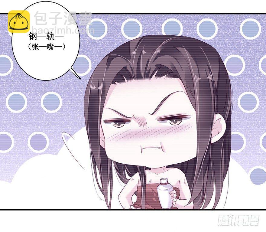 第七十话（下）-第145话