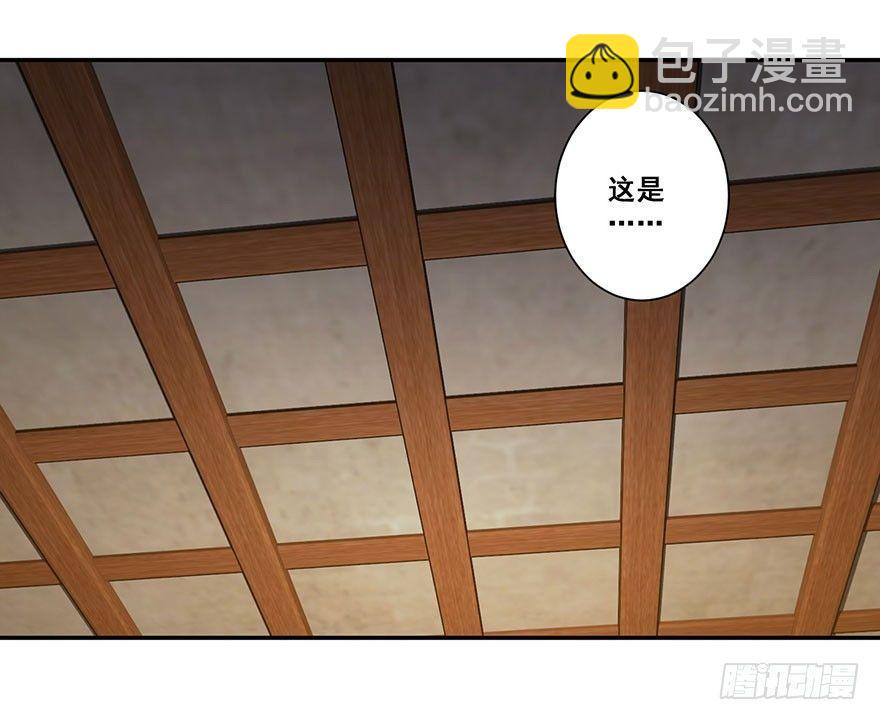 第七十一话（下）-第147话