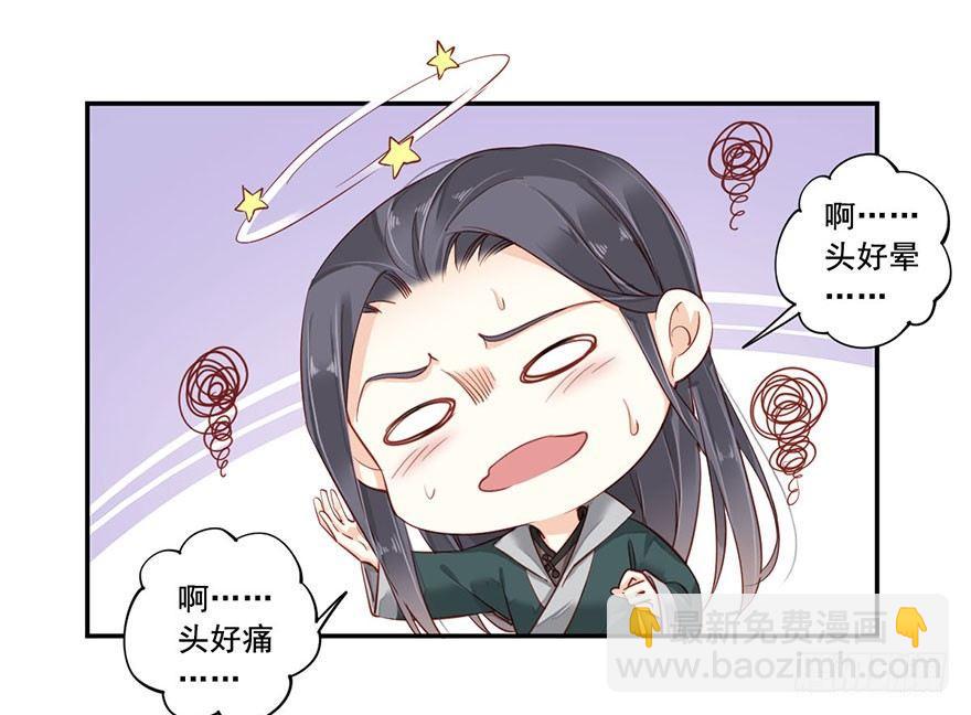第七十一话（下）-第147话