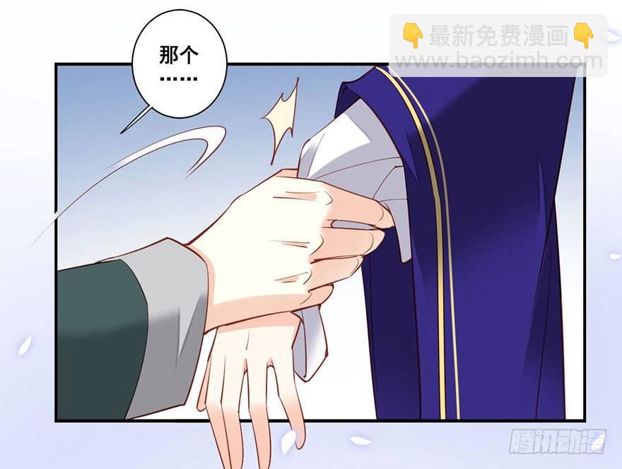 第七十一话（下）-第147话