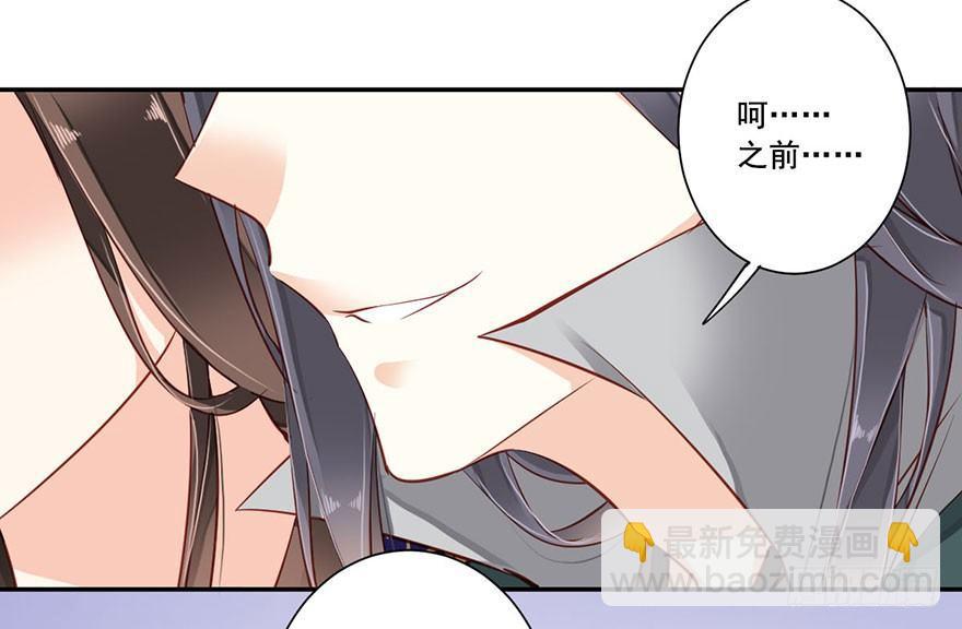 第七十一话（下）-第147话