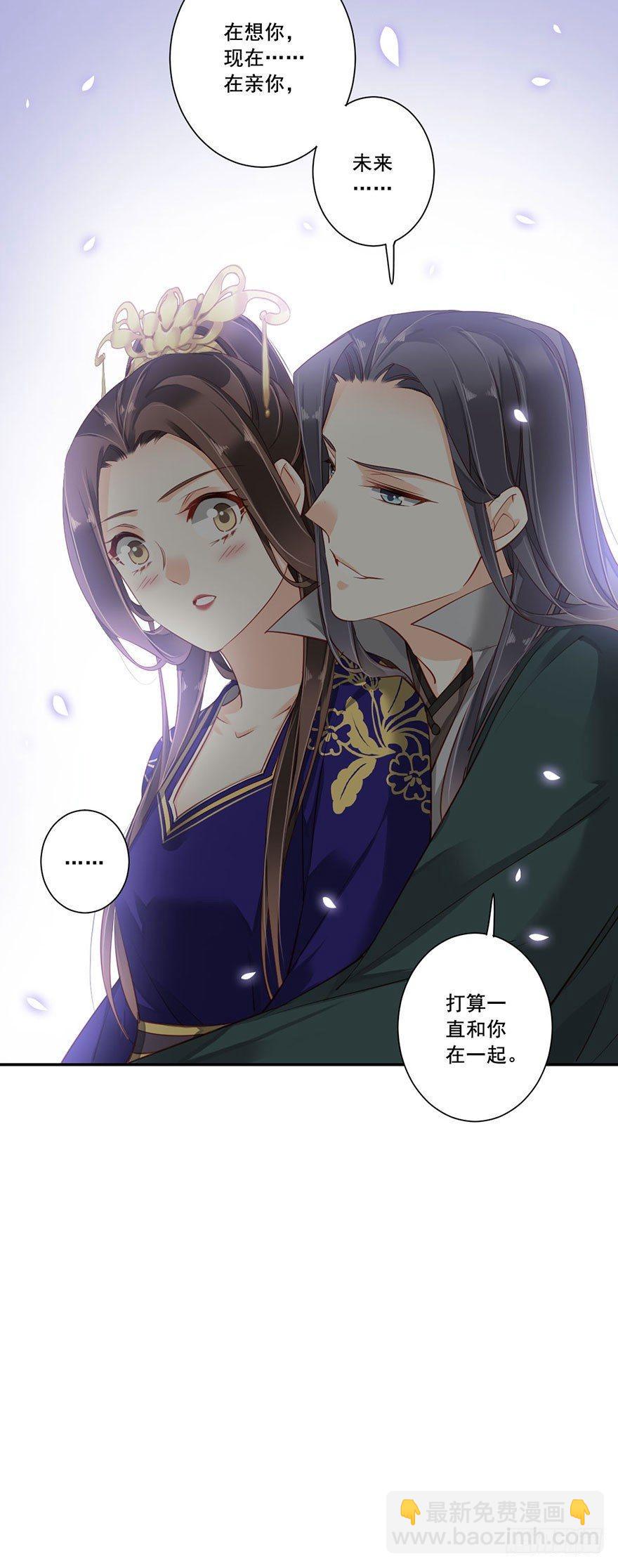 第七十一话（下）-第147话