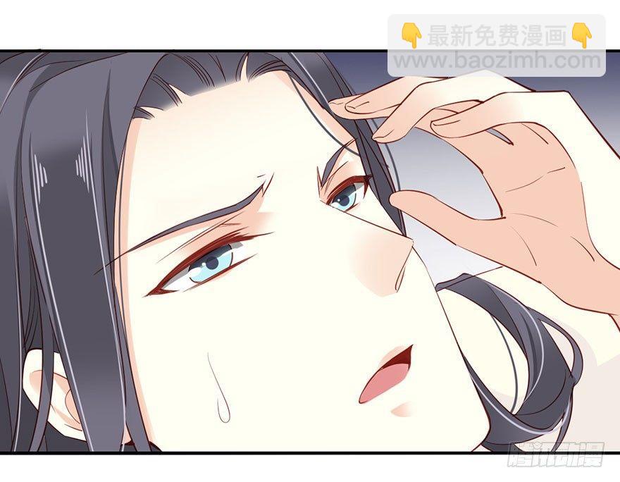 第七十一话（下）-第147话