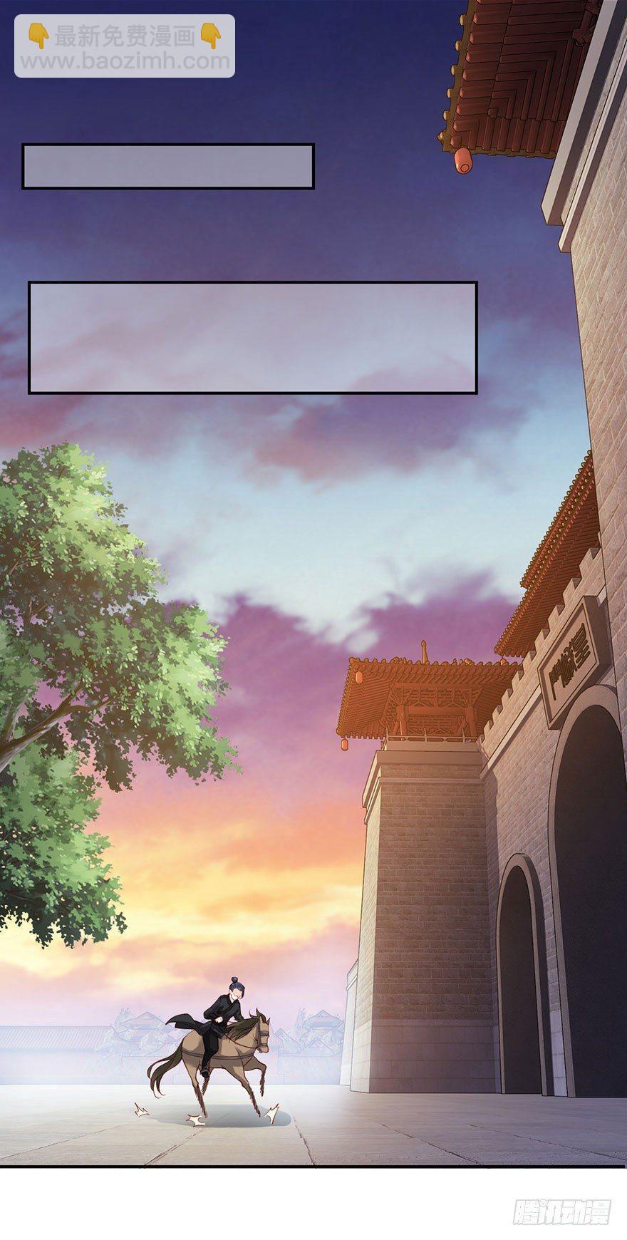 第七十二话（下）-第149话