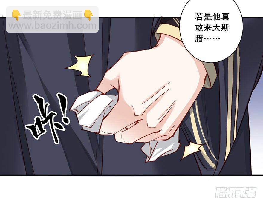 第七十三话（下）-第151话