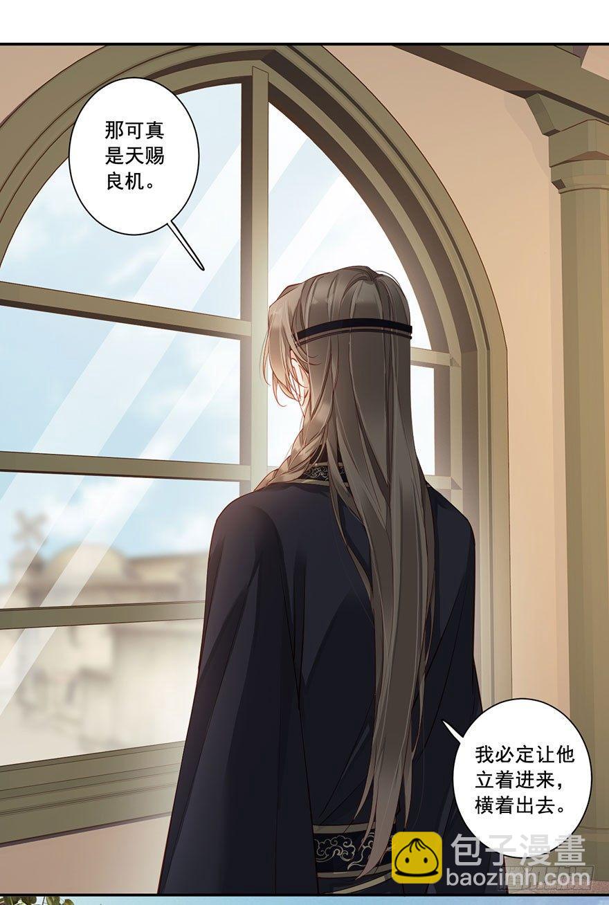 第七十三话（下）-第151话
