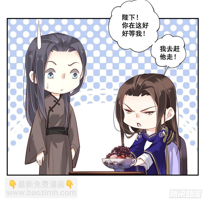 第七十三话（下）-第151话