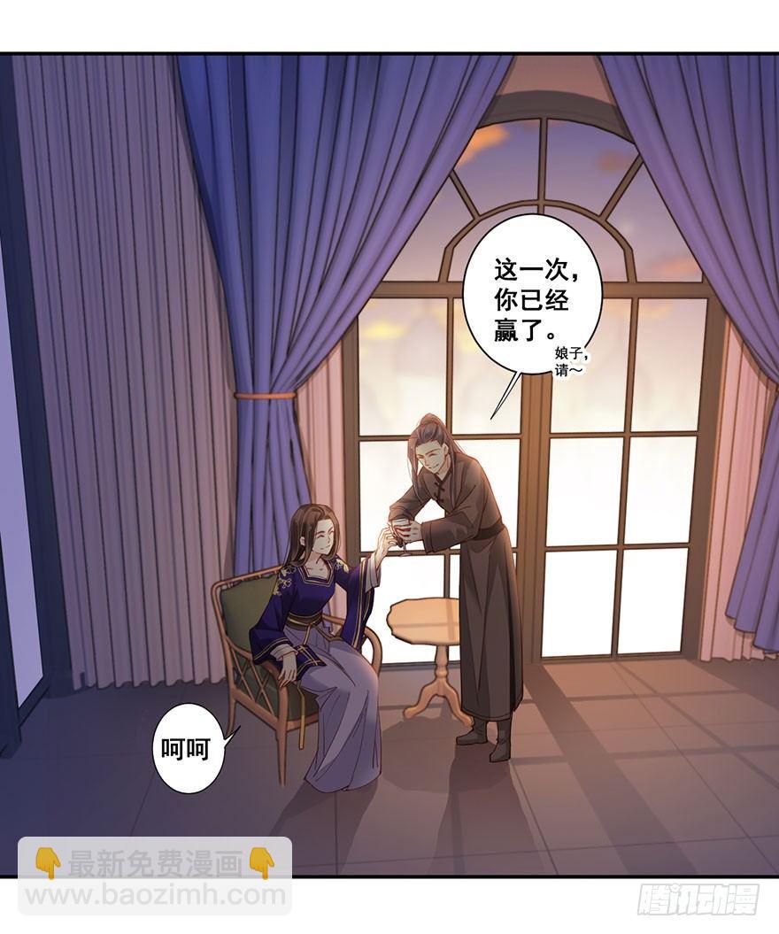 第七十五话（下）-第155话