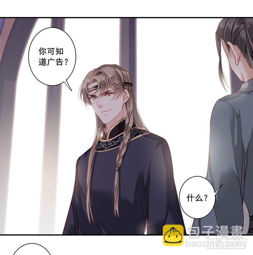 第七十五话（下）-第155话