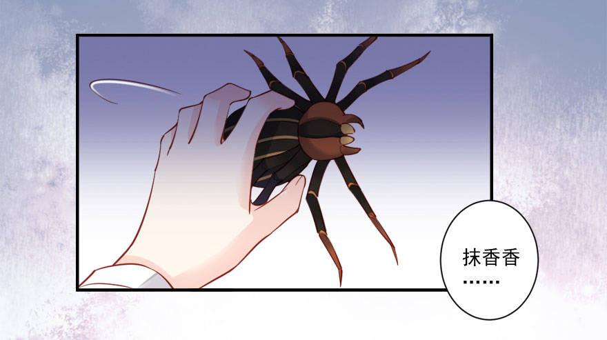 第七十六话（下）-第157话