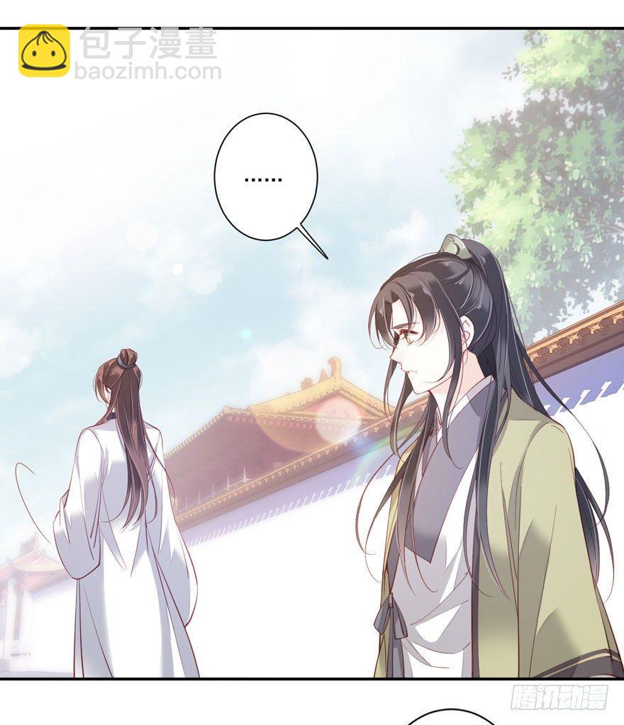 第七十六话（下）-第157话