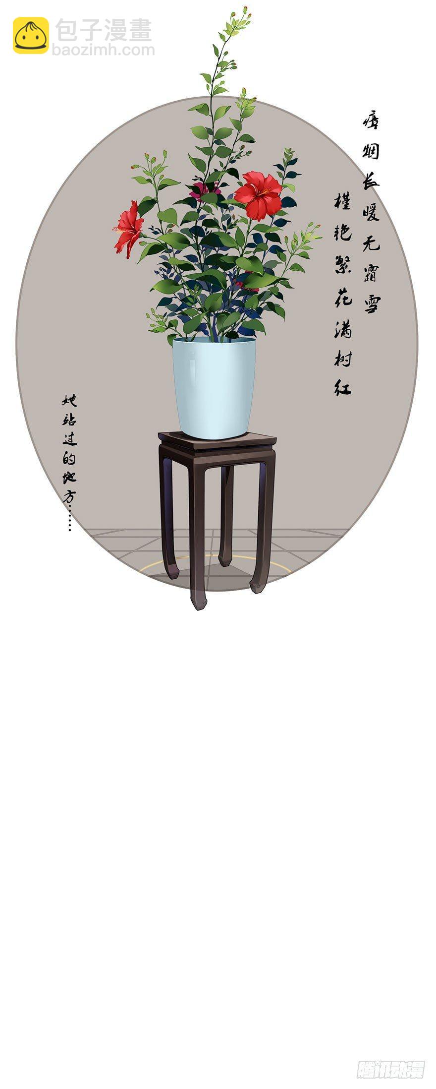 第七十六话（下）-第157话