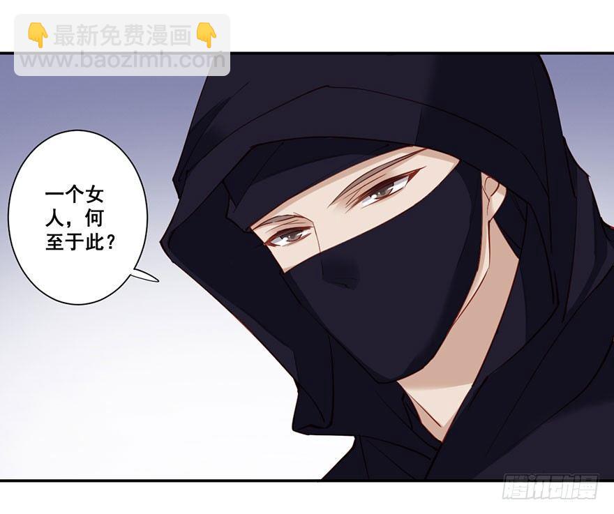第七十六话（下）-第157话