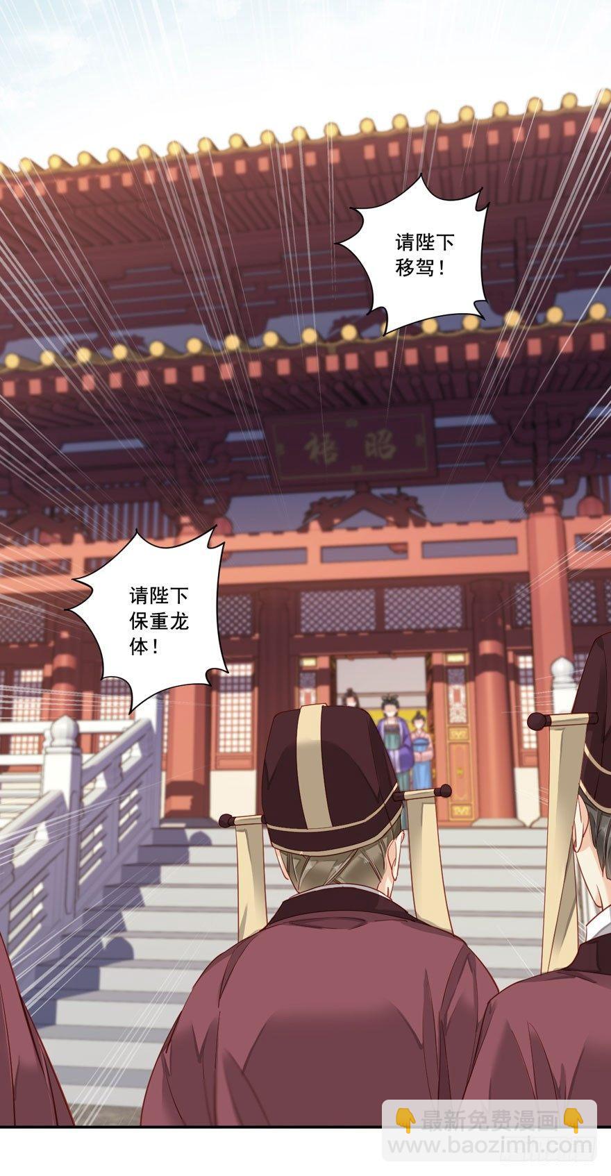 第七十七话（下）-第159话