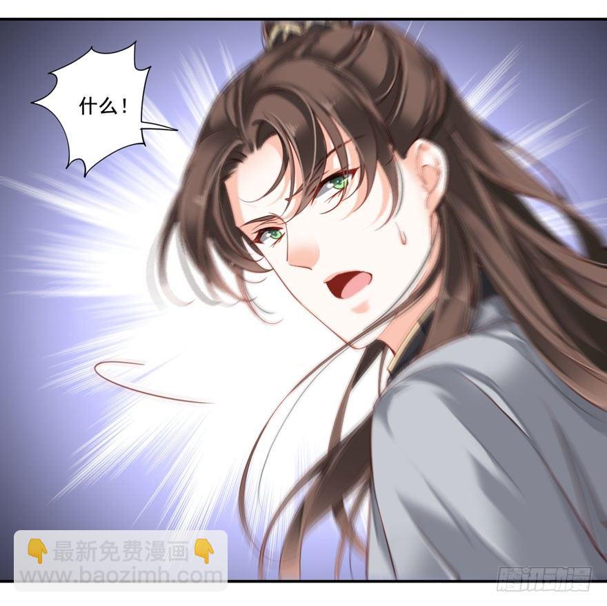 第七十七话（下）-第159话