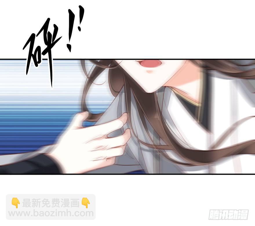 第七十七话（下）-第159话